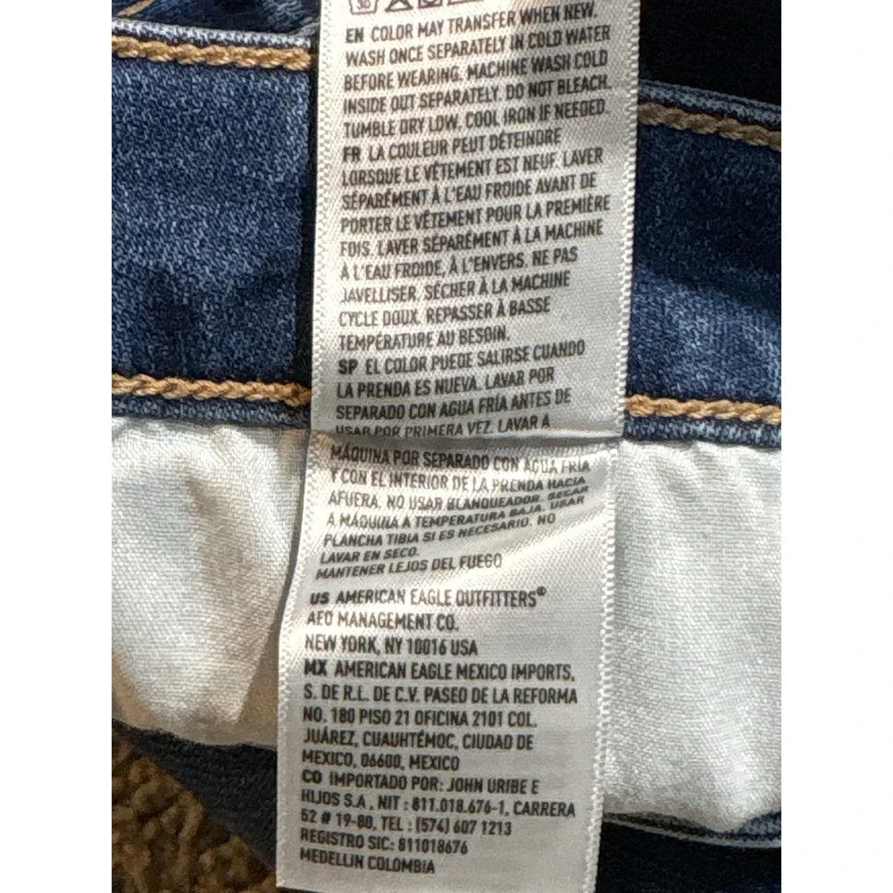 American Eagle High Rise Jegging Next Level Stretch Medium Wash Jeans 8 Short